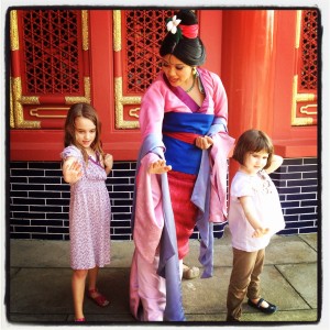 mulan